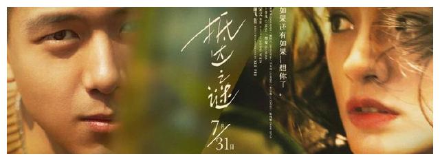 巴勒莫音乐学院学士证书